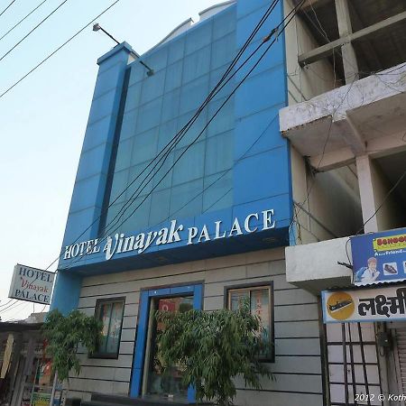 Hotel Vinayak Palace Nawalgarh Eksteriør bilde